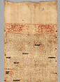 Qur'an Manuscript Scroll, Ink, opaque watercolor, and gold on glazed cotton